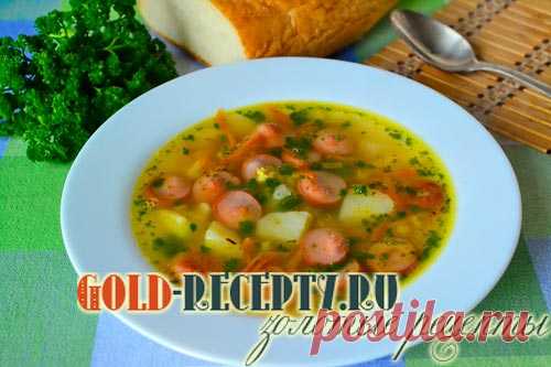 Гороховый суп с сосисками