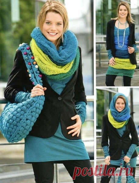 Шарф-хомут и сумка

Шарф-снут выполнен по схеме вязания спицами круговыми №8. Вязка получается крупная и объемная. А вот сумка крючком связана узором шишечки для нее вам понадобится крючок №8 и №1,5.