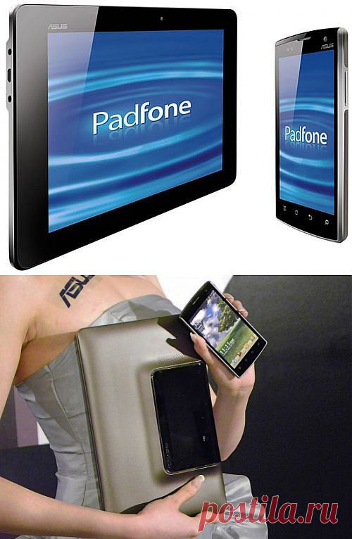 (+1) - ASUS PadFone: зачем встроили смартфон в планшет? | Мобильные новости