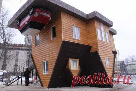 Необычные дома