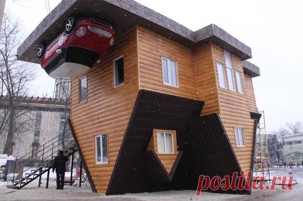 Необычные дома