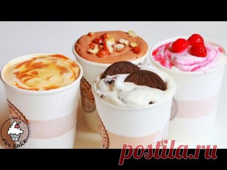 ДОМАШНЕЕ МОРОЖЕНОЕ с топпингами 👍 OREO /Nutella /Карамель /Малина