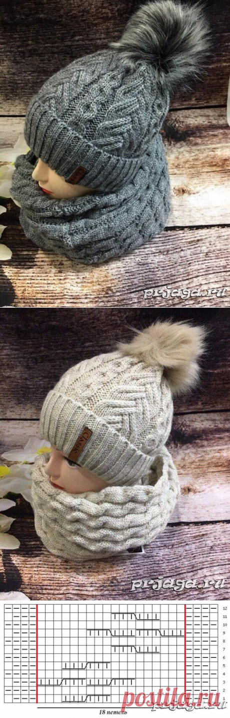 НЕОБЫЧНАЯ И КРАСИВАЯ КОСА СПИЦАМИ