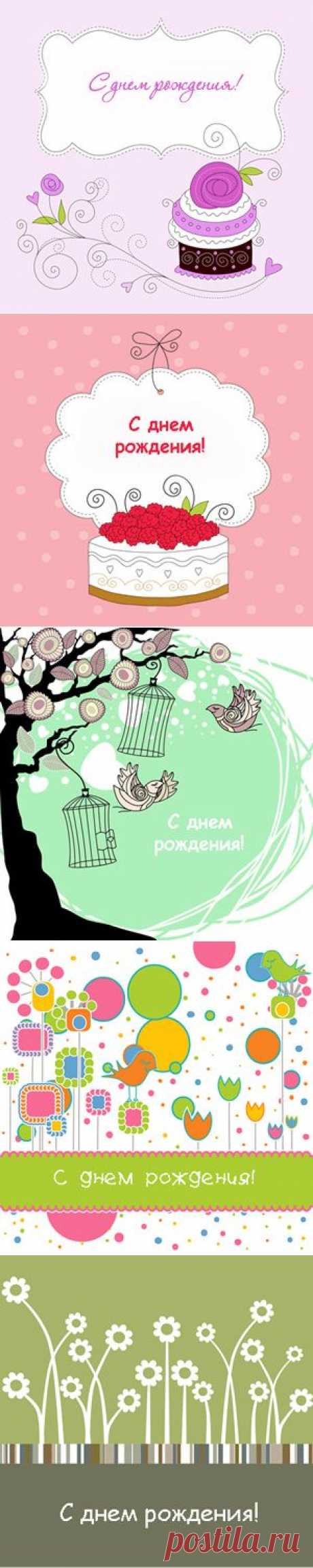 Скачать открытки, шаблоны, картинки бесплатно на компьютер для печати
