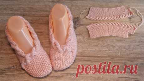Нарядные следки балетки на двух спицах 🦉 Elegant slippers kniting pattern Описание | Free knitting pattern: https://prjaga.ru/vyazanie-dlya-zhenshchin/noski-tapki/naryadnye-sledki-baletki-na-dvuh-spicahНарядные следки балетки на дву...