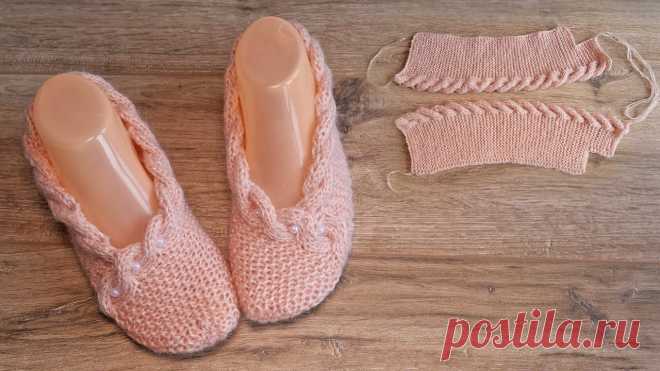 Нарядные следки балетки на двух спицах 🦉 Elegant slippers kniting pattern Описание | Free knitting pattern: http://prjaga.ru/vyazanie-dlya-zhenshchin/noski-tapki/naryadnye-sledki-baletki-na-dvuh-spicahНарядные следки балетки на дву...