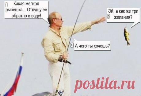 Приколы из соцсетей / Приколы