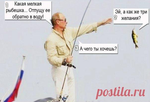 Приколы из соцсетей / Приколы