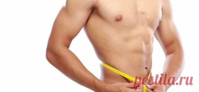 Периодическое голодание и снижение лишнего веса в проблемных зонах