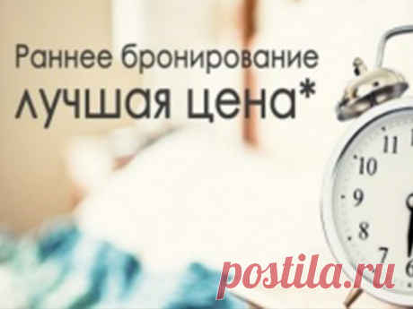 О санатории — Официальный сайт санатория Сунгуль, г.Снежинск в Челябинской области
