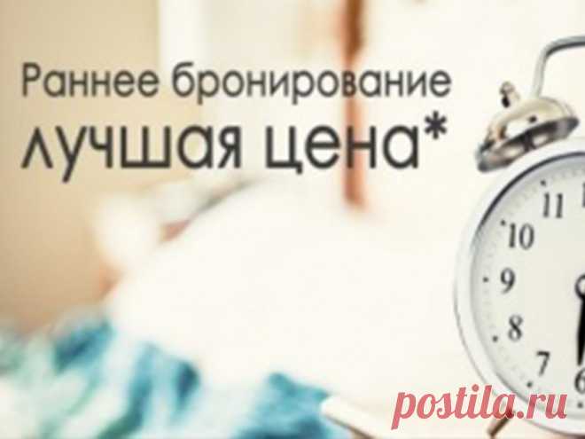 О санатории — Официальный сайт санатория Сунгуль, г.Снежинск в Челябинской области