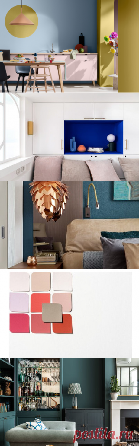 Микротренды: 5 палитр и один цвет года от брендов краски | Houzz Россия