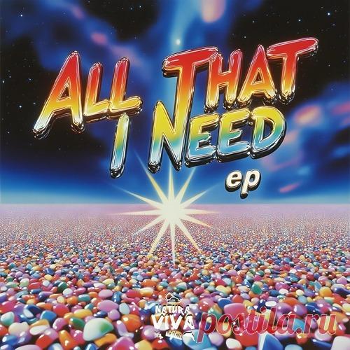 Tantok & Lucas Perdomo – All That I Need EP [NAT962]