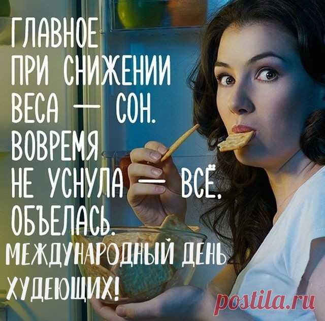 Пускай будет у тебя
Красивая фигура
И подкачанная будет
Пусть мускулатура!