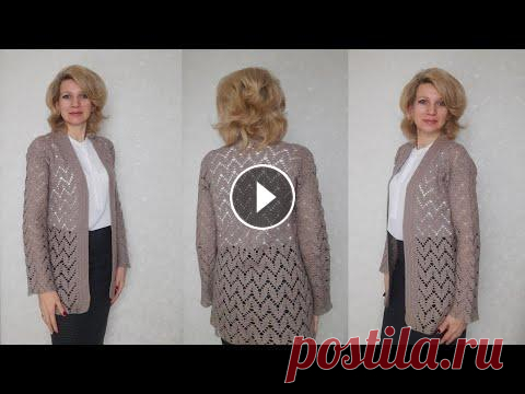 Кардиган "Колоски"/Расскажу, как вязала + МК узора. Всем-всем здравствуйте! По вашим просьбам, я подготовила видео о кардигане "Колоски ". Я расскажу, как он связан, а также покажу МК узора. ....
