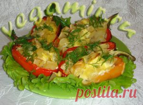 Перец фаршированный картофелем | Вегетарианские рецепты
