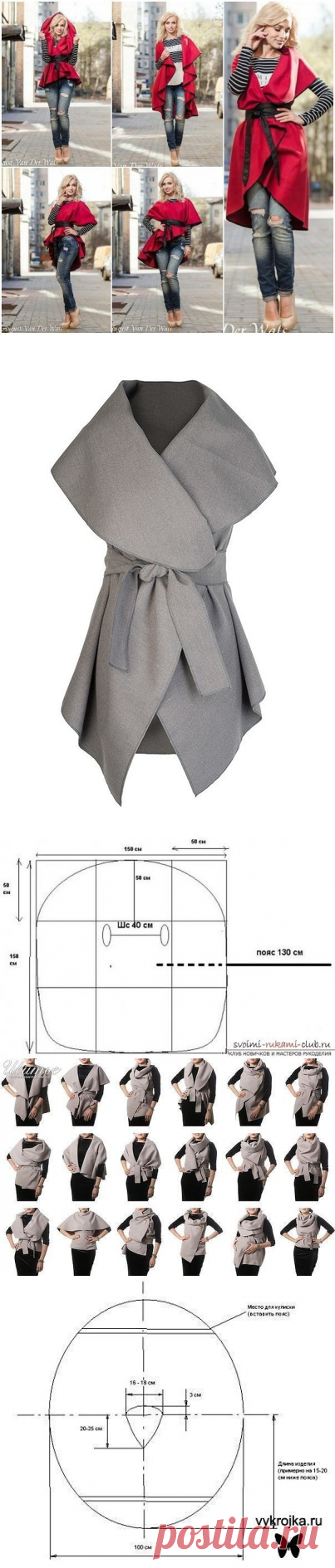 Наталия Сбитнева