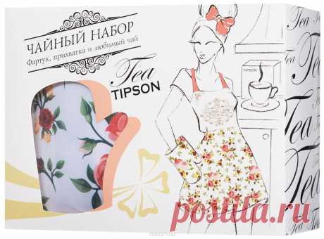 Подарочный набор &quot;Чайная роза&quot; черный чай Ceylon №1 и дизайнерский фартук с прихваткой в подарок ♥