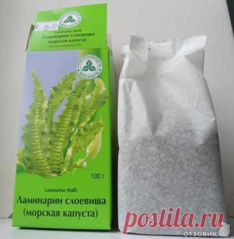 Через две-три недели вы будете моложе на два-три года.