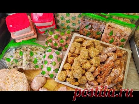 лучшие ЗАГОТОВКИ из КУРИНЫХ грудок ❗ ЗАМОРОЗКА полуфабрикатов из КУРИЦЫ ❗ БЫСТРО и ПРОСТО