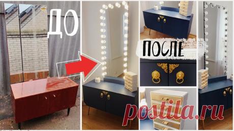 «ОПЯТЬ ЗА СТАРОЕ?!» с Буби