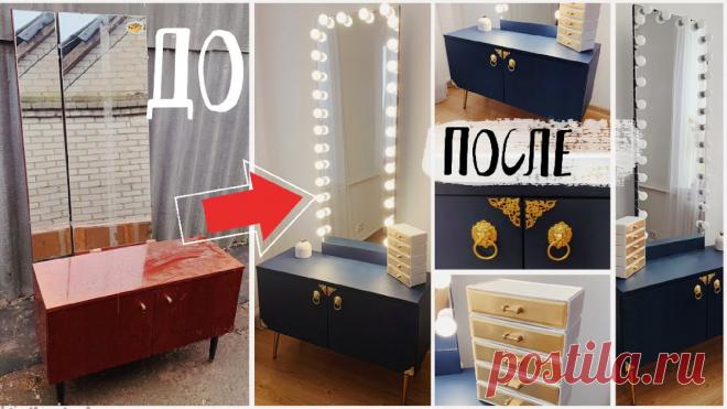 «ОПЯТЬ ЗА СТАРОЕ?!» с Буби