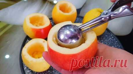 Так ЯБЛОКО мало кто готовит, а зря! Уже неделю едим.Вкуснота из яблок, аромат которой сводит с ума!,