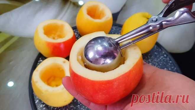 Так ЯБЛОКО мало кто готовит, а зря! Уже неделю едим.Вкуснота из яблок, аромат которой сводит с ума!,