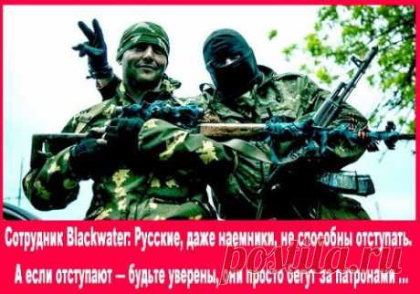 так и есть