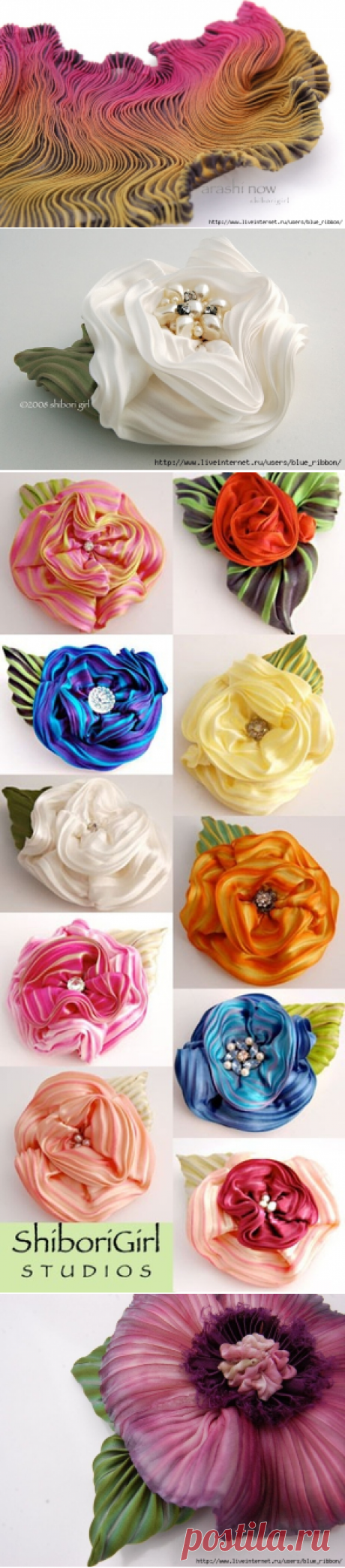 Шибори | Записи в рубрике Шибори | Дневник magovar