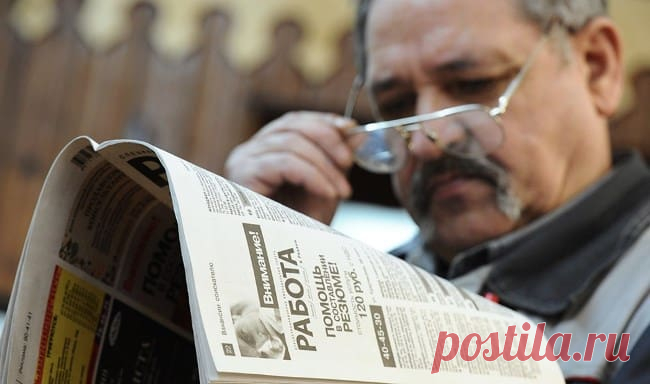 Кем работать после выхода на пенсию: трудоустройство пенсионеров
