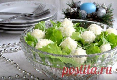 Салат «Снежки» к Новогоднему столу: готовлю только лучшее!