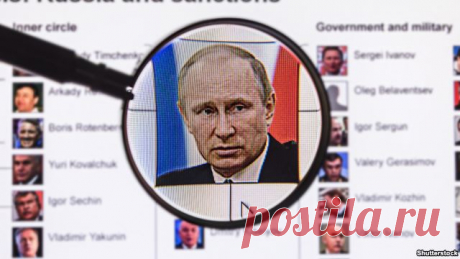 Новый компромат на Путина