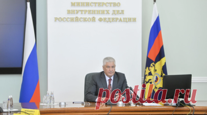 Колокольцев провёл заседание коллегии МВД по теме незаконного оборота наркотиков. Министр внутренних дел Российской Федерации Владимир Колокольцев провёл заседание коллегии ведомства, посвящённое противодействию незаконному обороту наркотиков. Читать далее