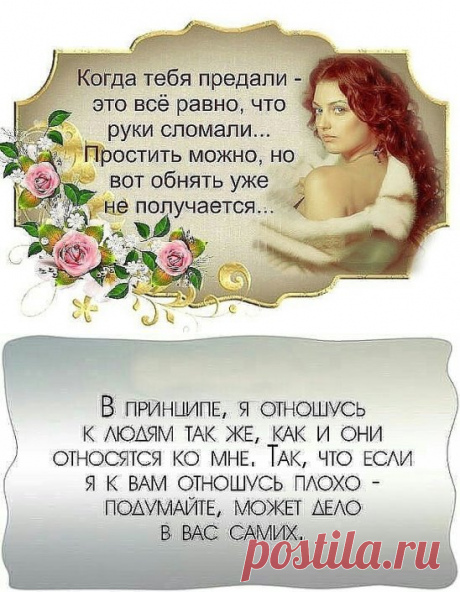 Одноклассники