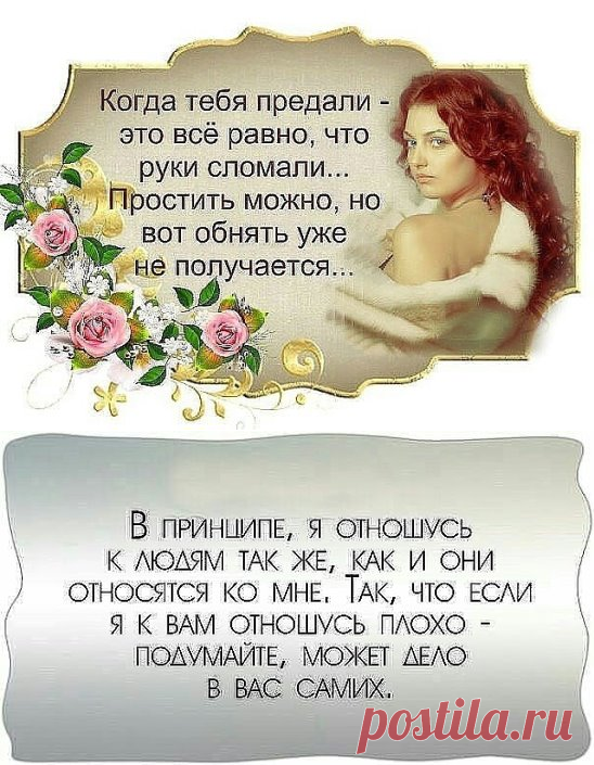 Одноклассники