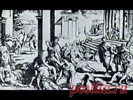Секретная история - YouTube