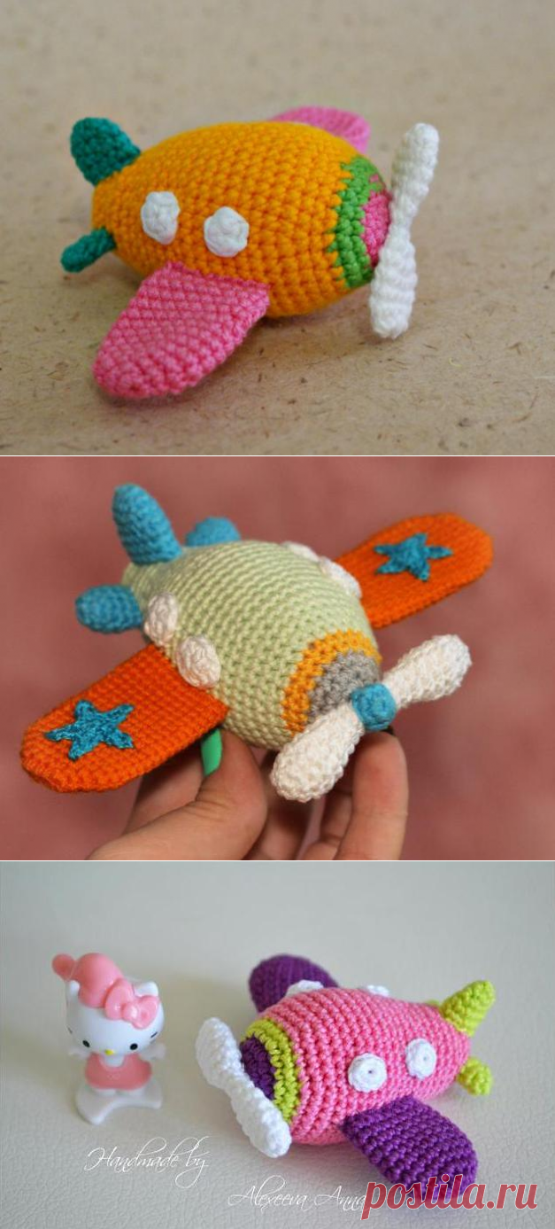 Игрушка самолет крючком