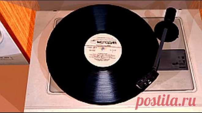 Цветные Звуки - Анс. Синяя Птица - С Новым Годом! - 1983