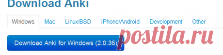 Anki - powerful, intelligent flashcards