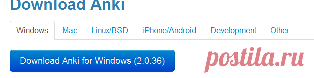 Anki - powerful, intelligent flashcards