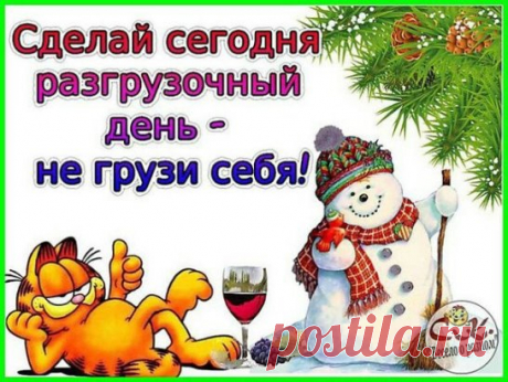 image (Изображение JPEG, 546 × 411 пикселов)