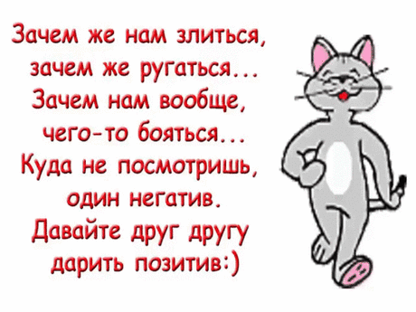 (6) Мой Мир@Mail.Ru