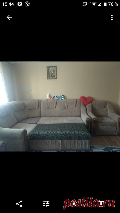М'ягкий куток - Меблі Борислав на board.if.ua код оголошення 59151