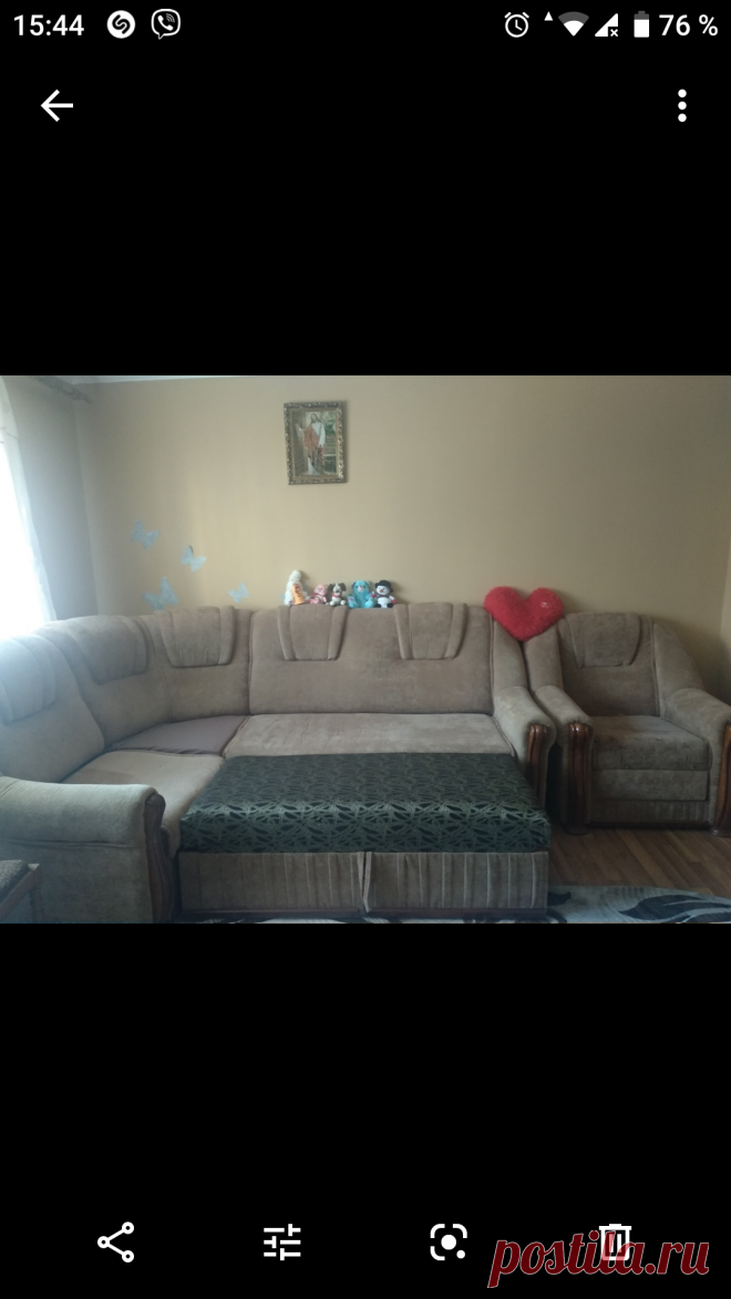М'ягкий куток - Меблі Борислав на board.if.ua код оголошення 59151