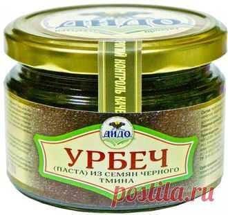 УРБЕЧ - Урбеч из семян черного тмина