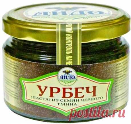 УРБЕЧ - Урбеч из семян черного тмина