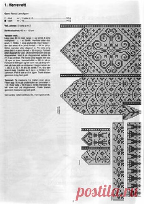 17.jpg Фото, автор liubov.brajuk на Яндекс.Фотках