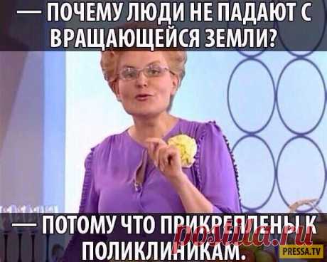 Жизненные юмор в смешных картинках (32 фото)
