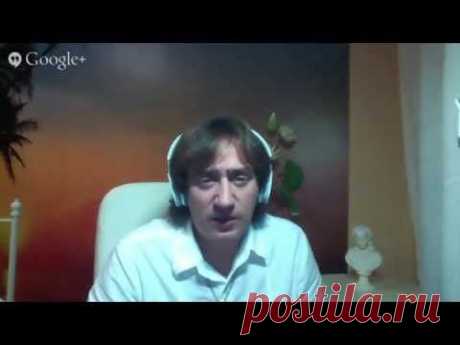 Сергей Серебряков. Ведическая хиромантия для всех.